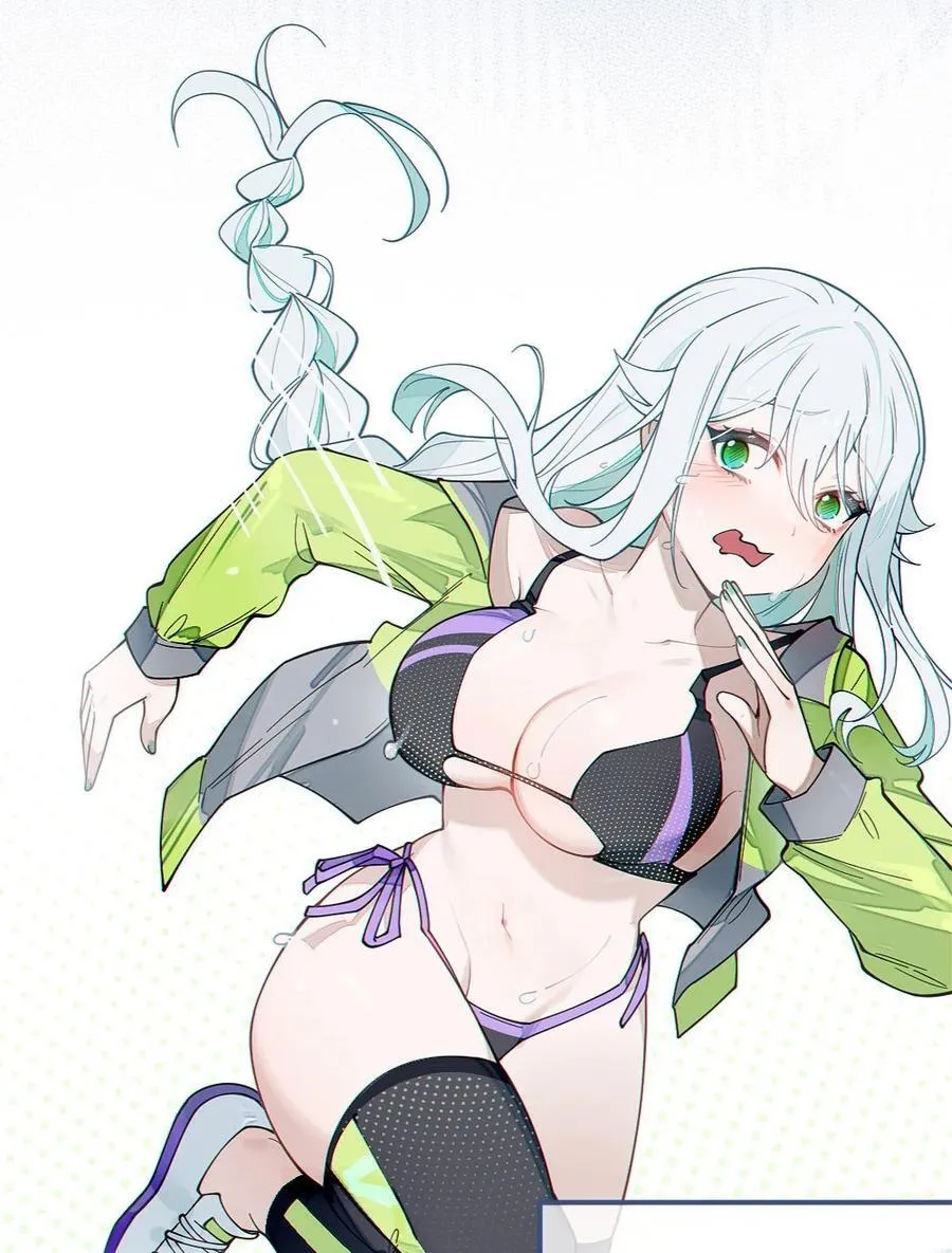 039 你，怎么看都不是普通人吧？5