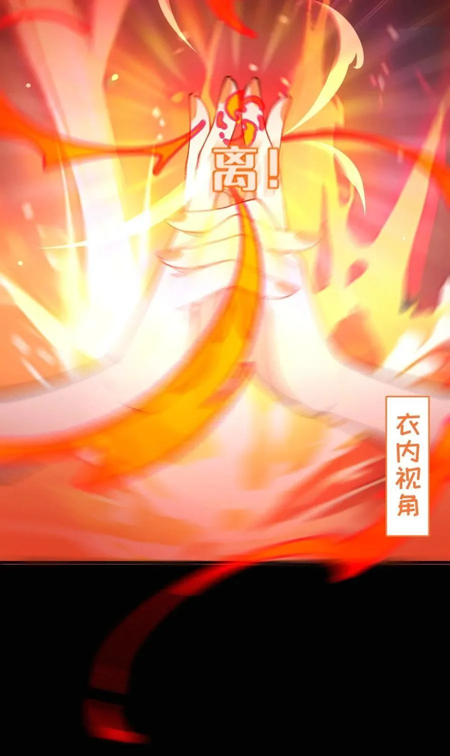 037 来自东方(精神病院)的神秘高手【内含福利】52