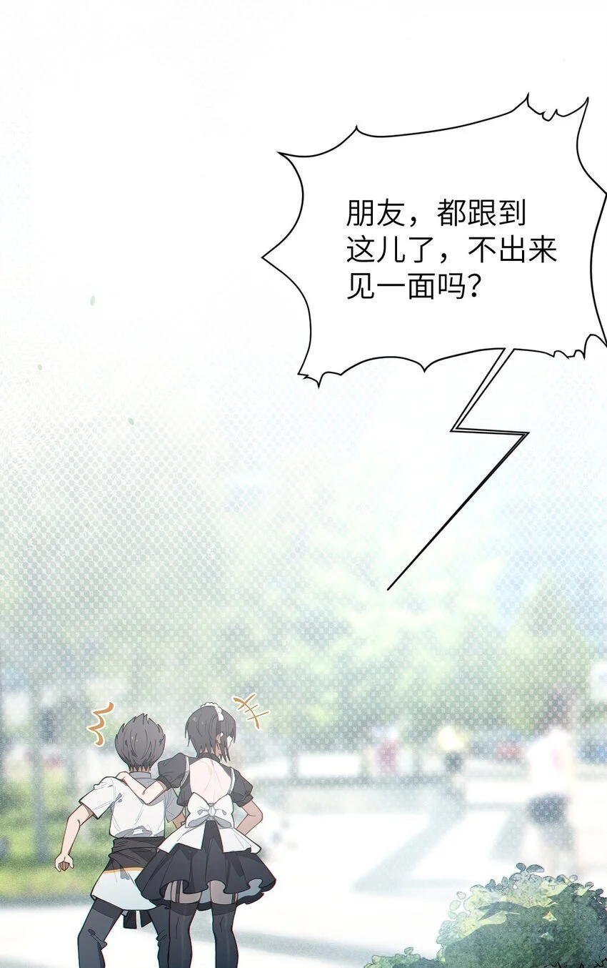 015 呐，你知道樱花飘落的速度吗12