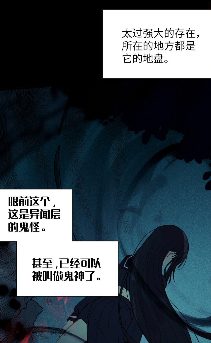 007 哟！小姐，怎么大晚上也不回家啊!27