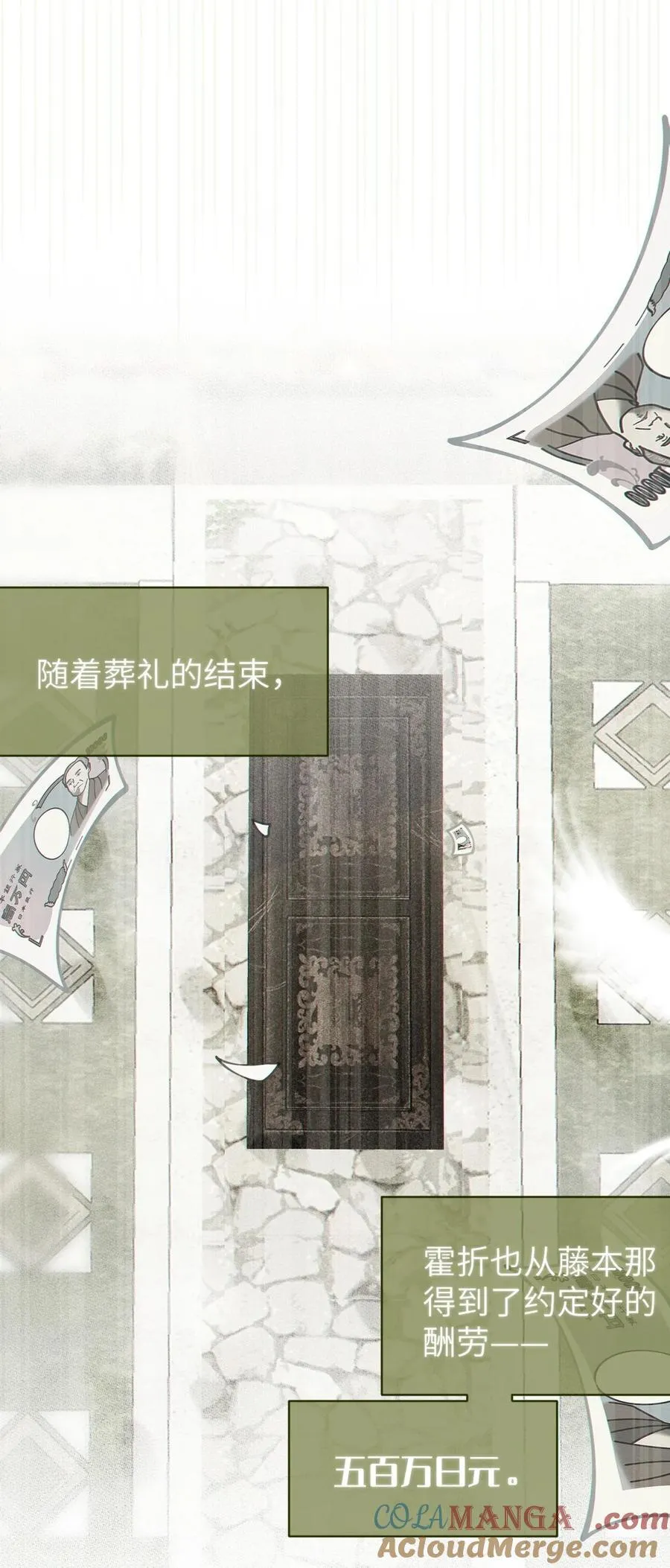 029 喂! 这哪个小壁灯的睿裤啊!33