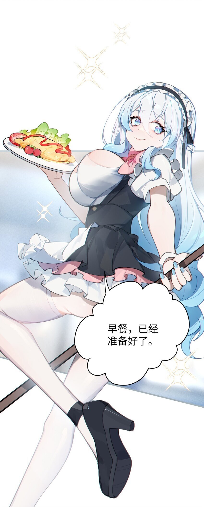 003 拒绝击剑多撩妹！生活才能更有味！57