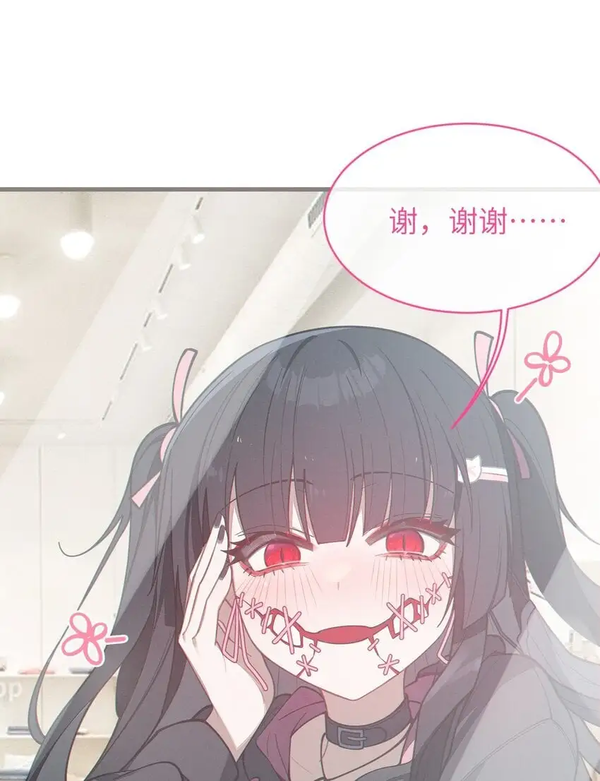 011 原味口罩？不愧立本，老变态了9