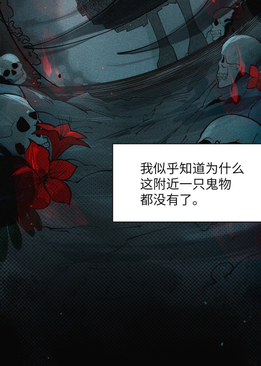 007 哟！小姐，怎么大晚上也不回家啊!25