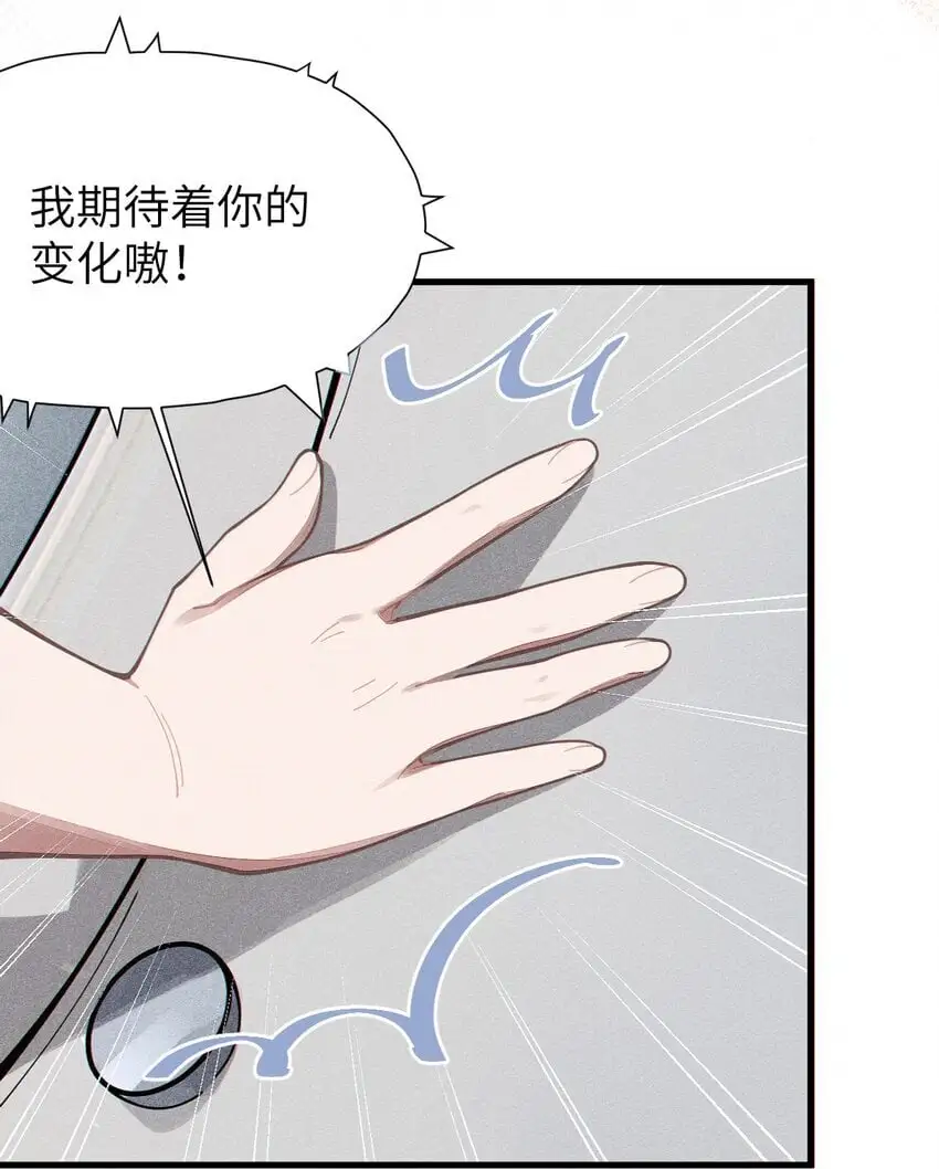 010 老妹儿你这么穿真的敲卡哇伊奥39
