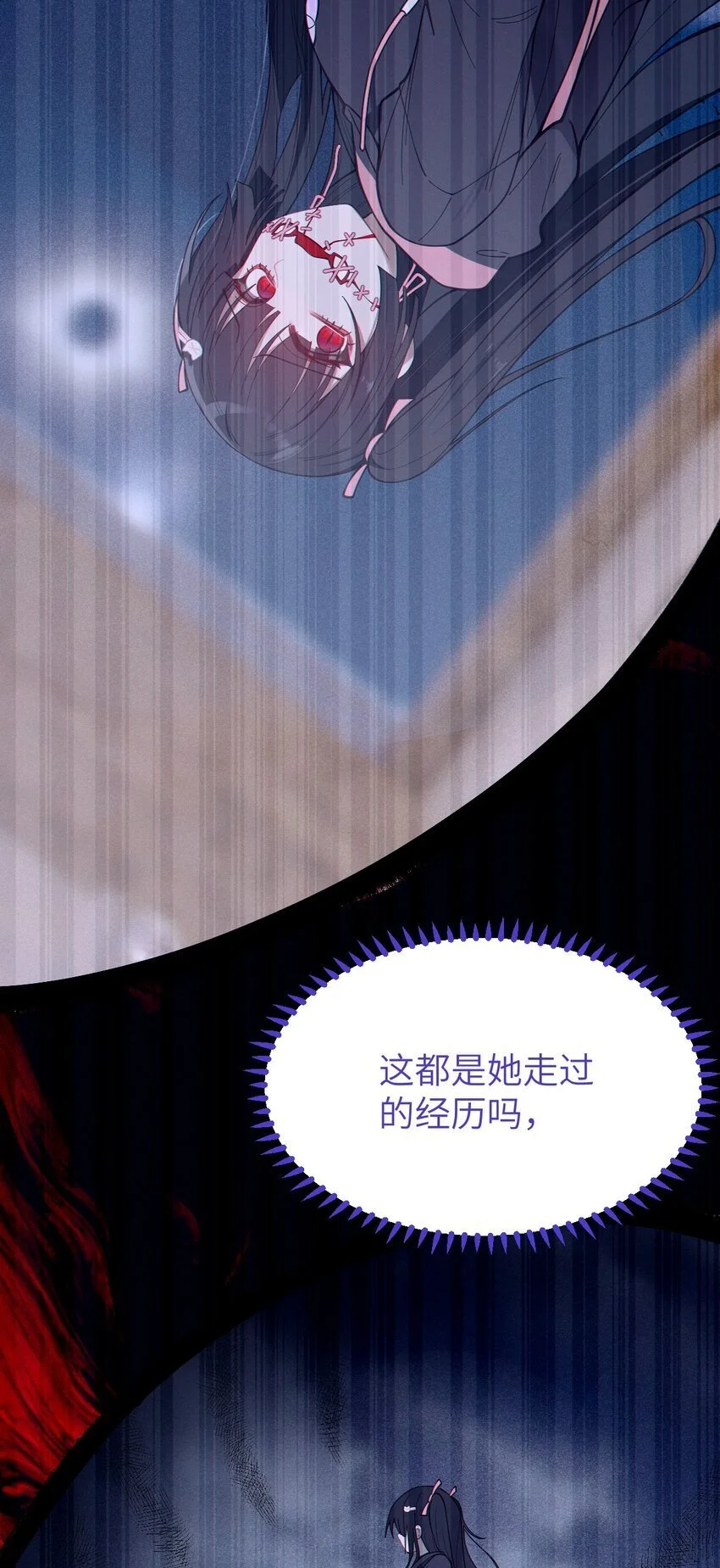 011 原味口罩？不愧立本，老变态了16