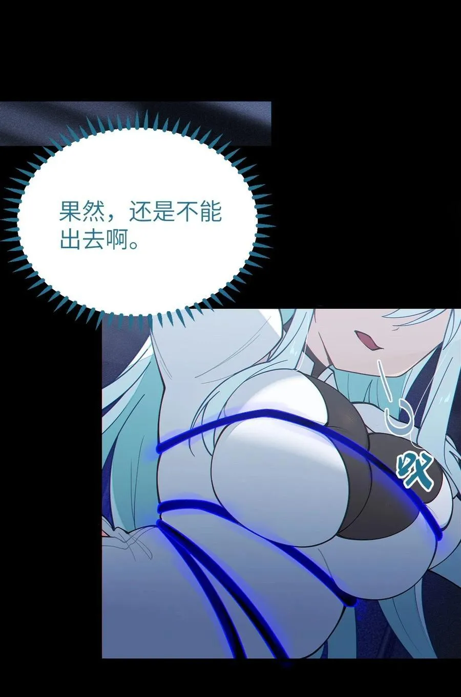 037 来自东方(精神病院)的神秘高手【内含福利】2