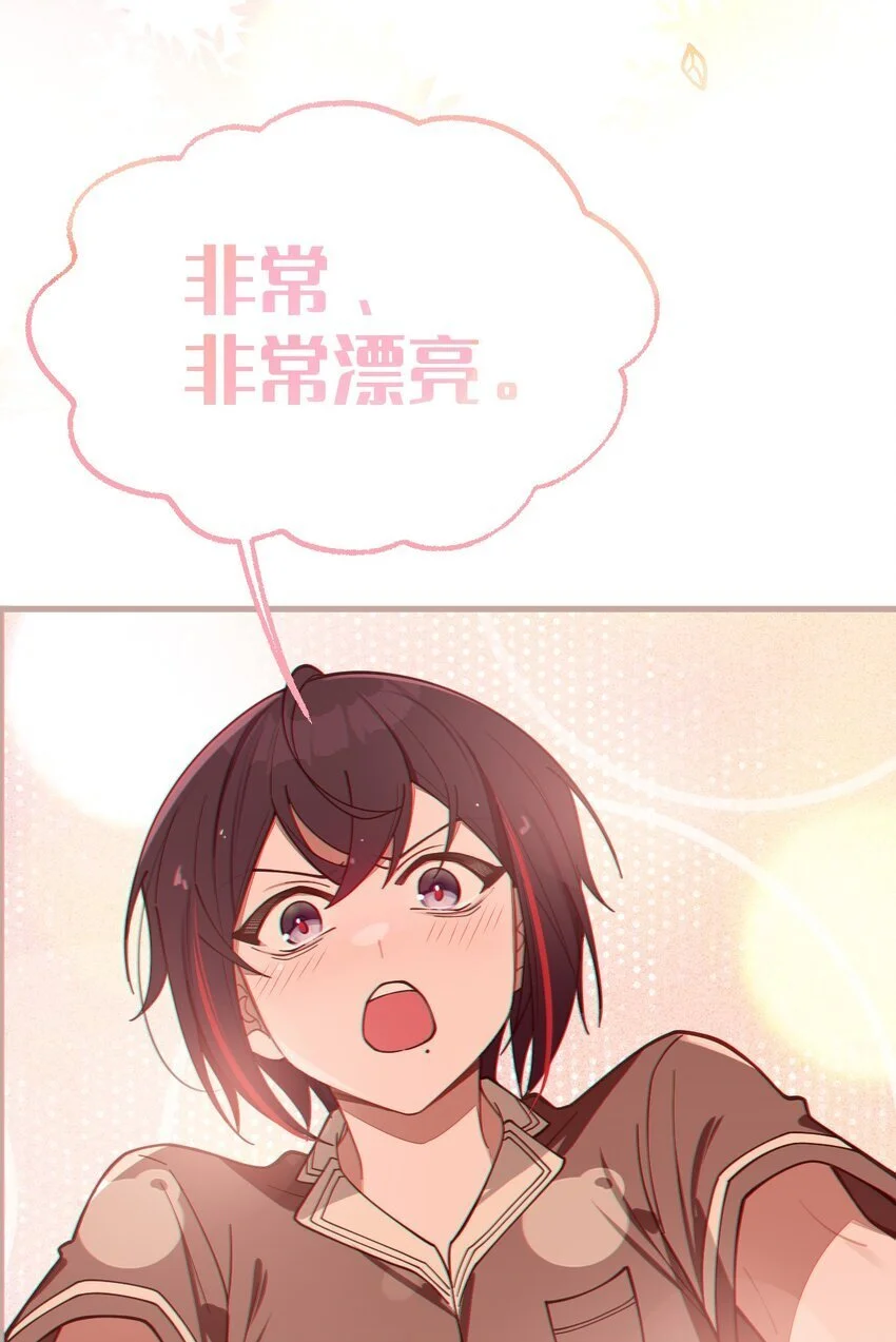 009 君の名は？22