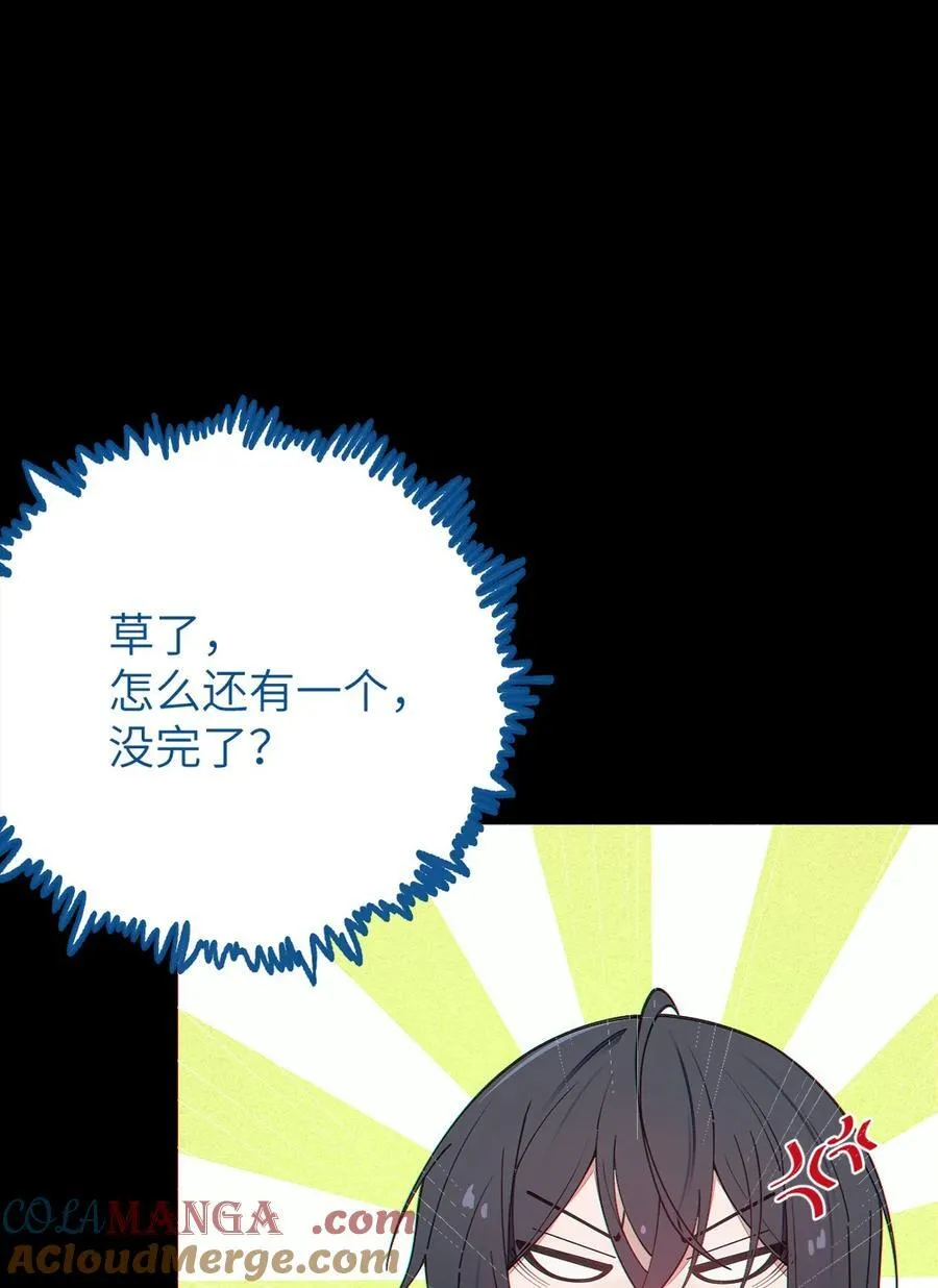 031 这就是美少女的洗澡水吗？39