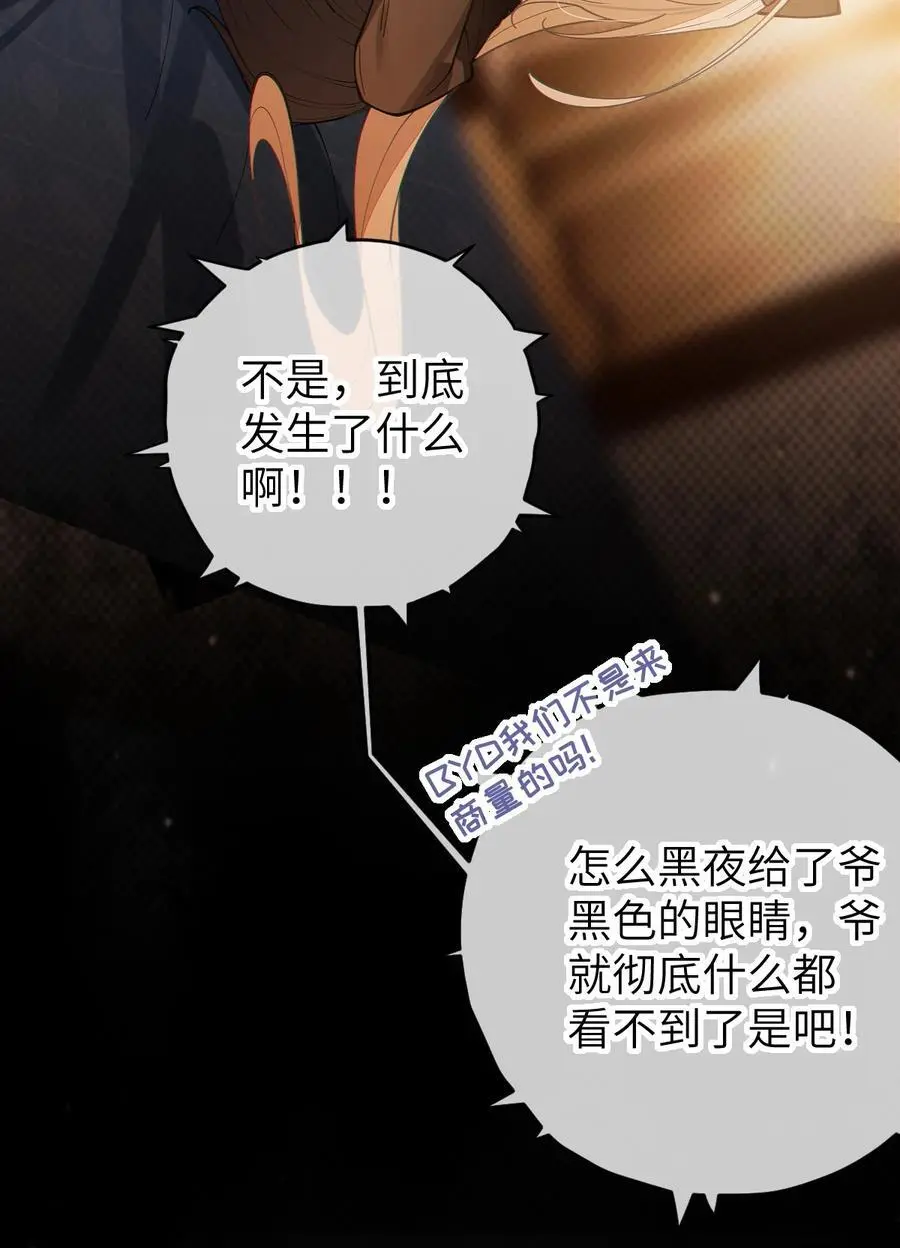 019 【内含福利】37