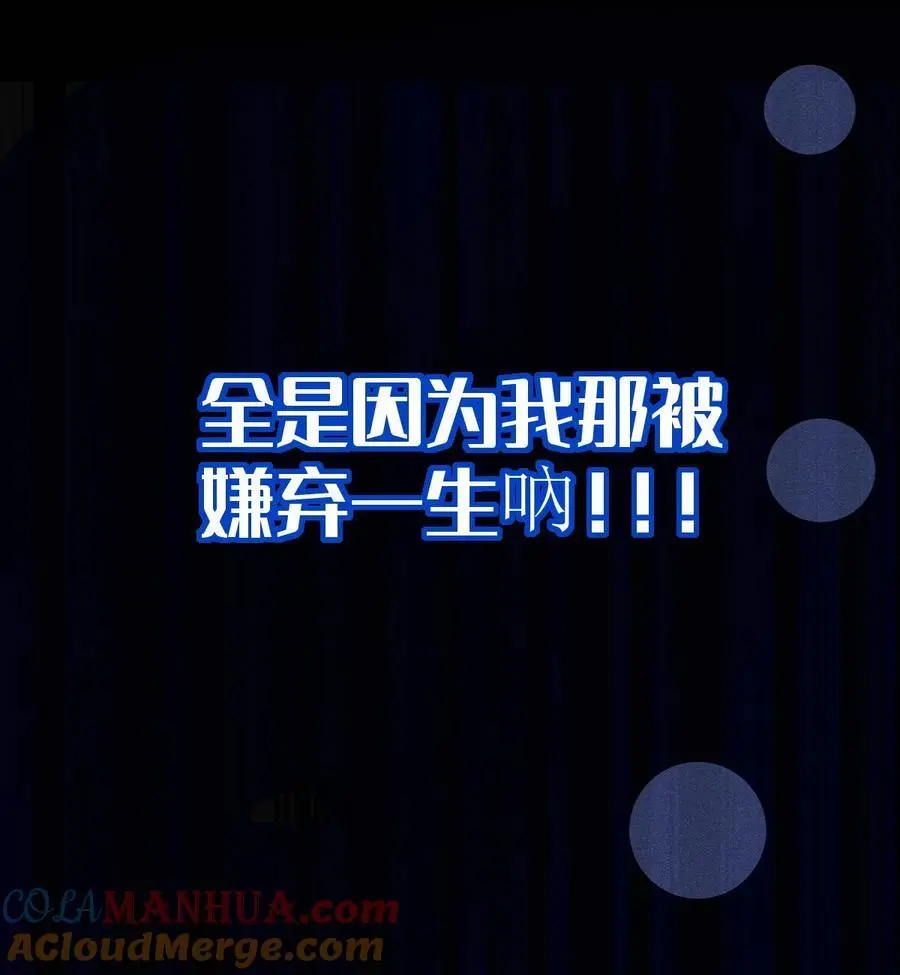 016 我只是单纯喜欢可爱的男孩子啊！！24