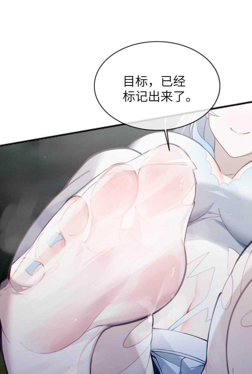 002 开局就有美少女上门服务的穿越宁喜欢吗？62