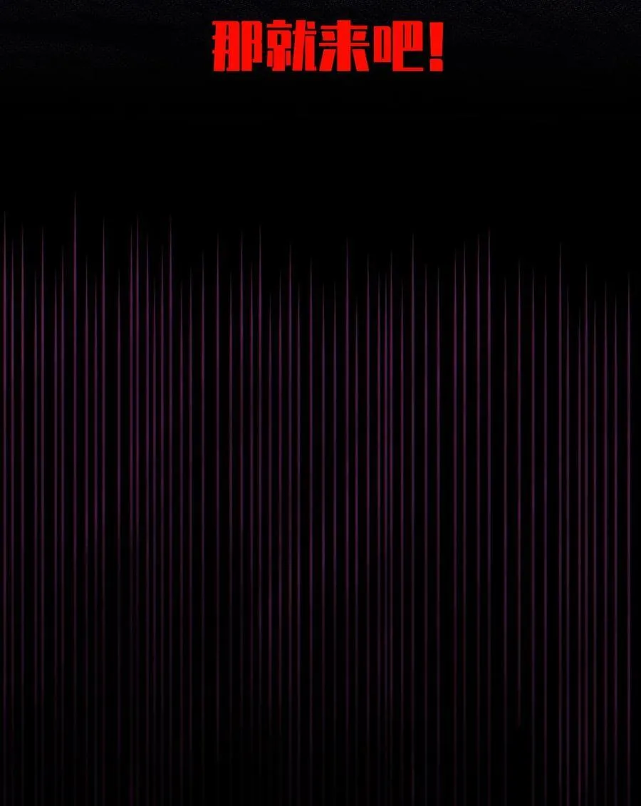 024 式神竟是LSP？！20