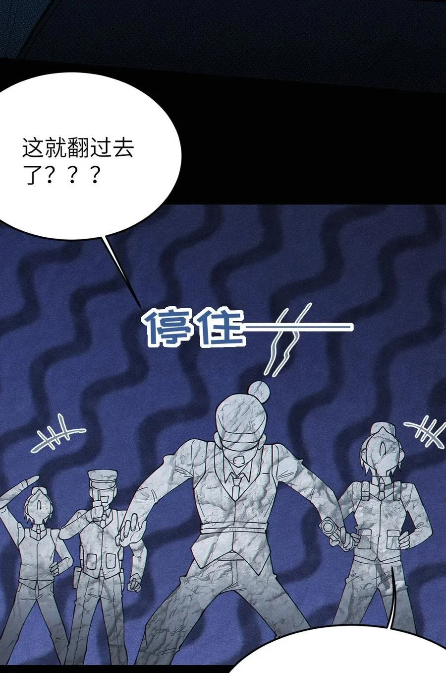 037 来自东方(精神病院)的神秘高手【内含福利】49