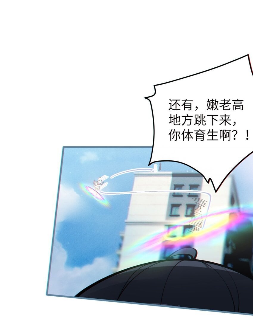 004 太君! 我滴良民滴干活!48