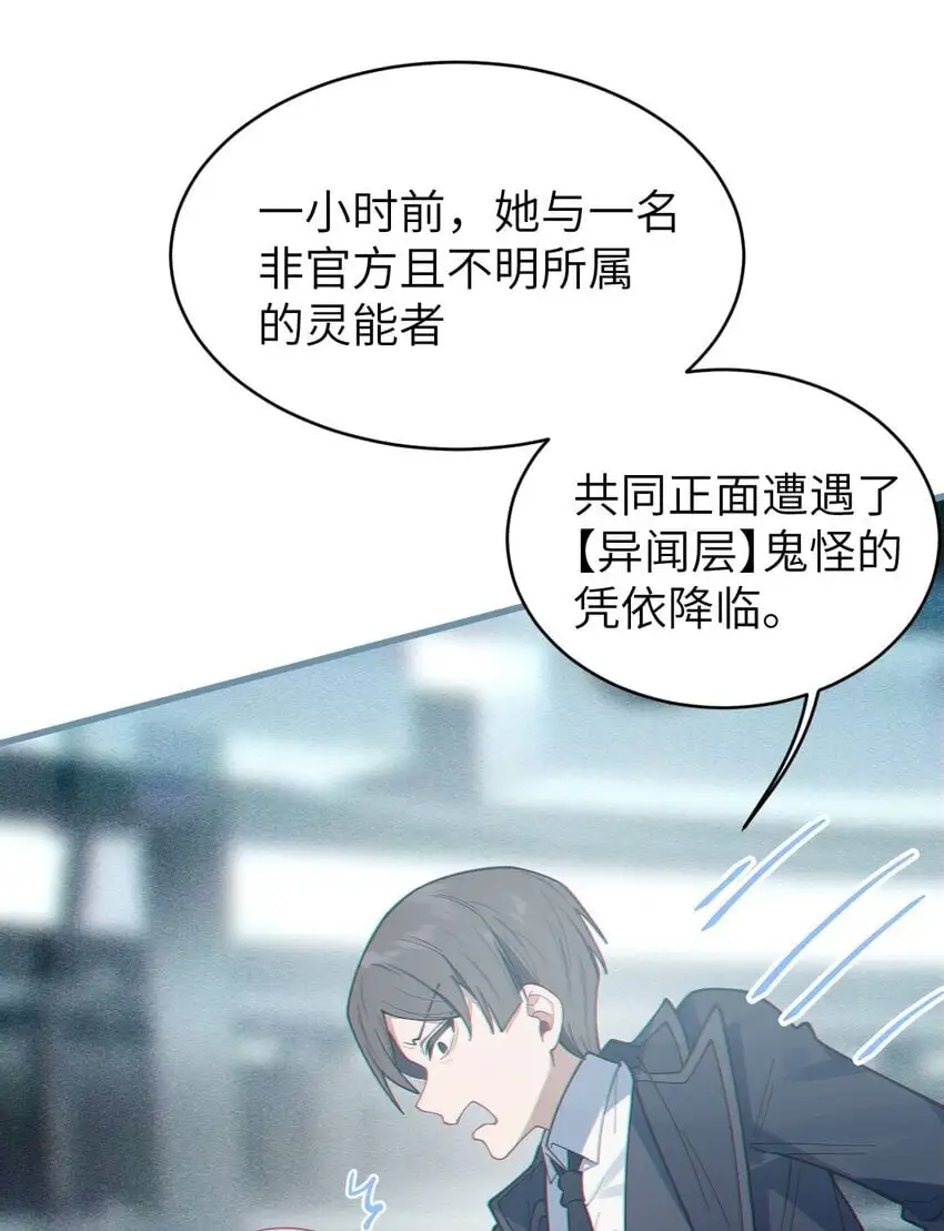 011 原味口罩？不愧立本，老变态了40