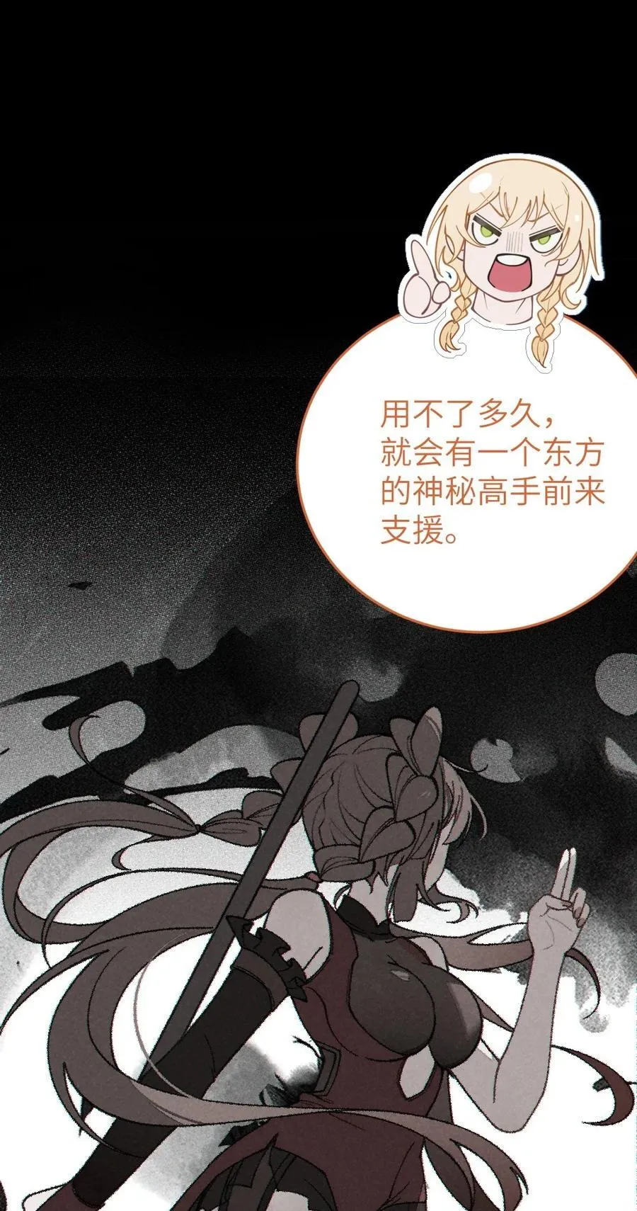 037 来自东方(精神病院)的神秘高手【内含福利】40