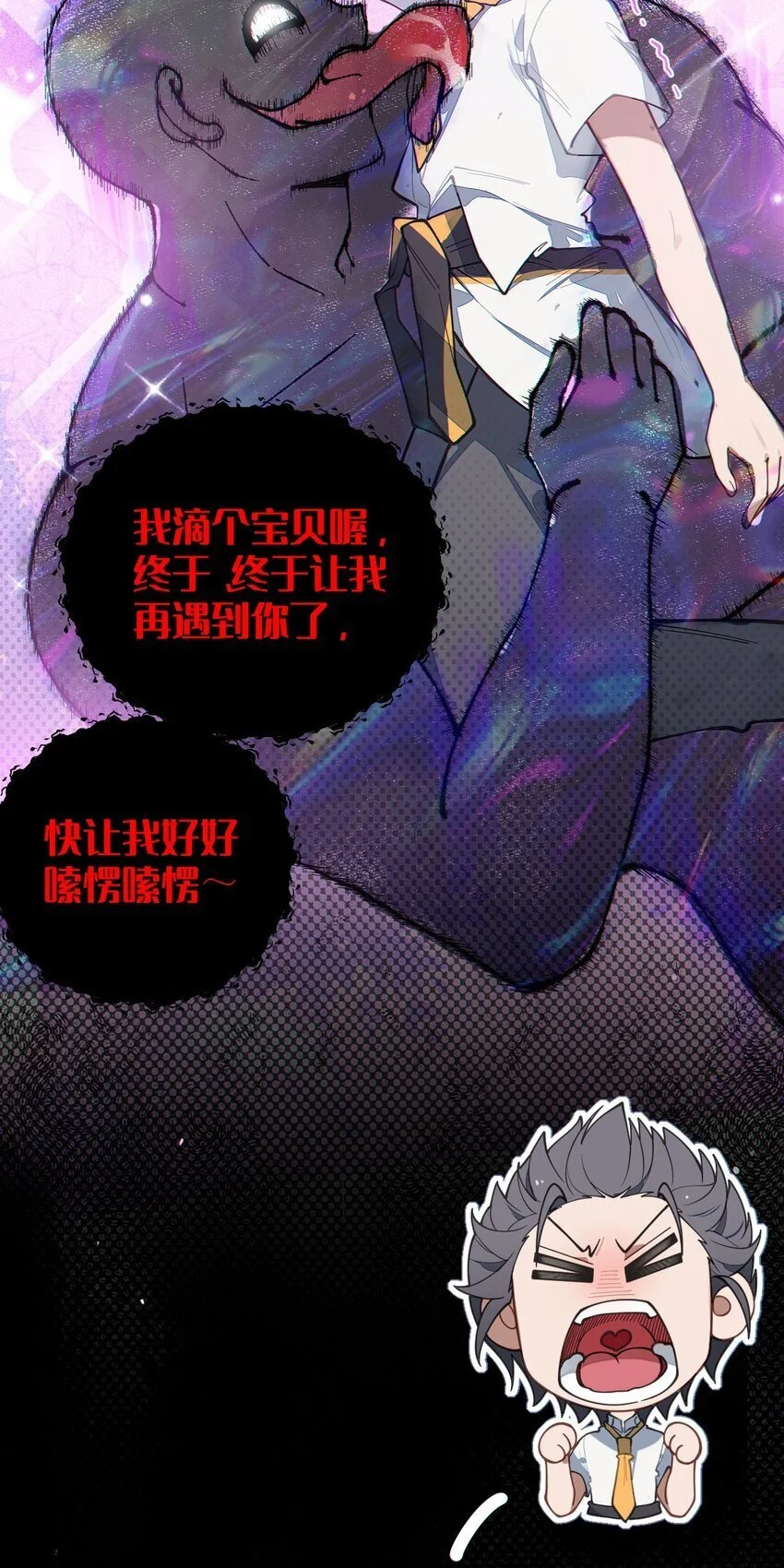 015 呐，你知道樱花飘落的速度吗28