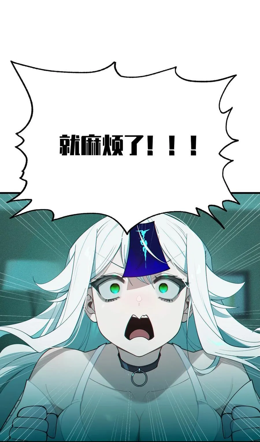 031 这就是美少女的洗澡水吗？10