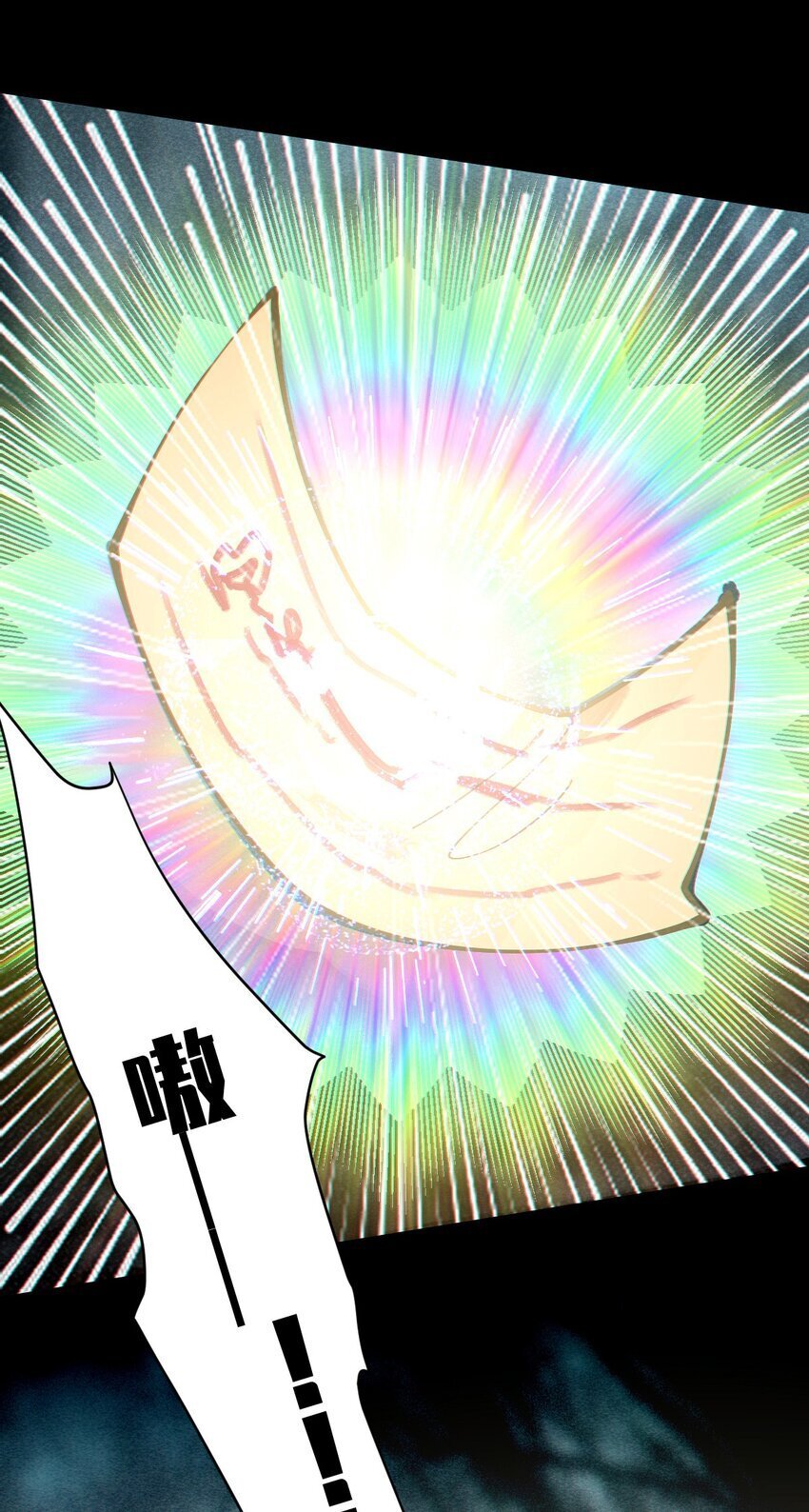 007 哟！小姐，怎么大晚上也不回家啊!5