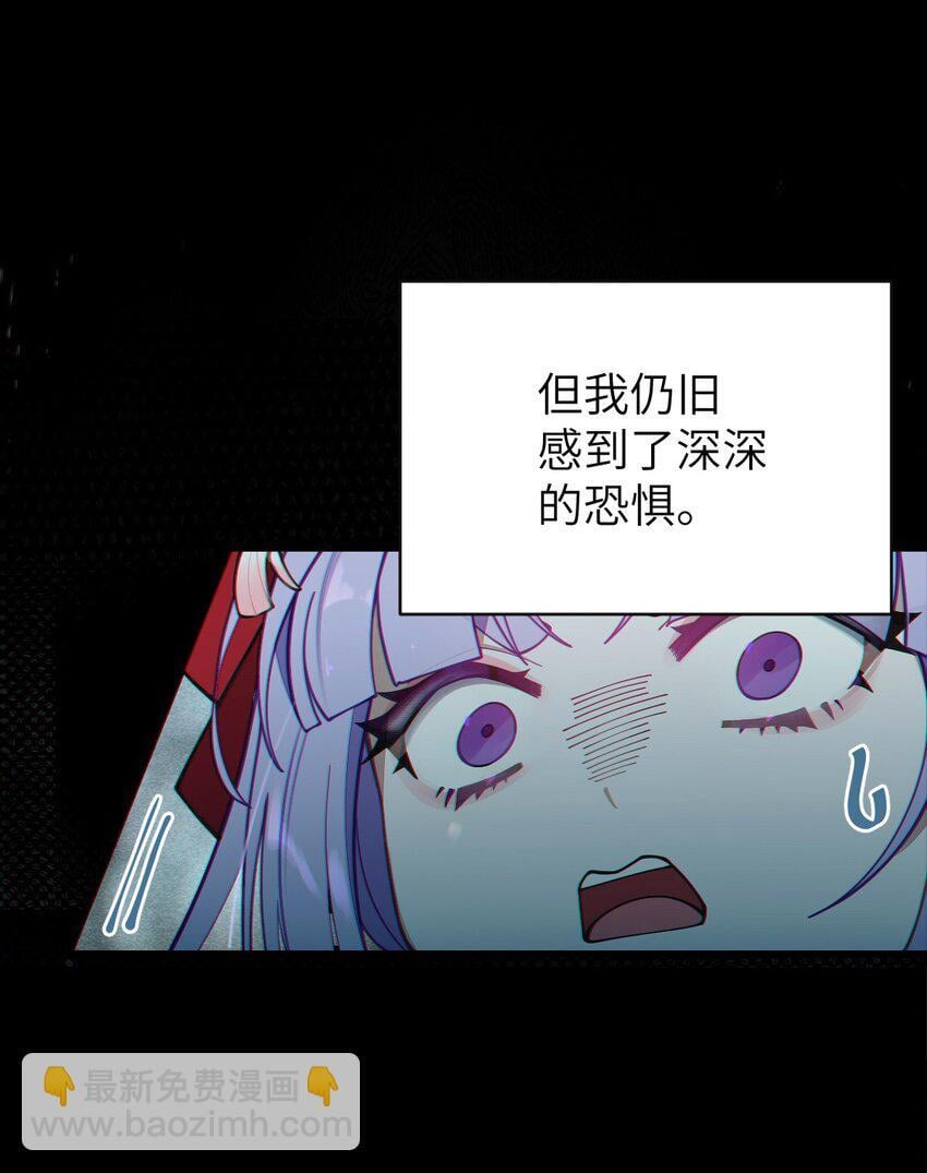007 哟！小姐，怎么大晚上也不回家啊!34