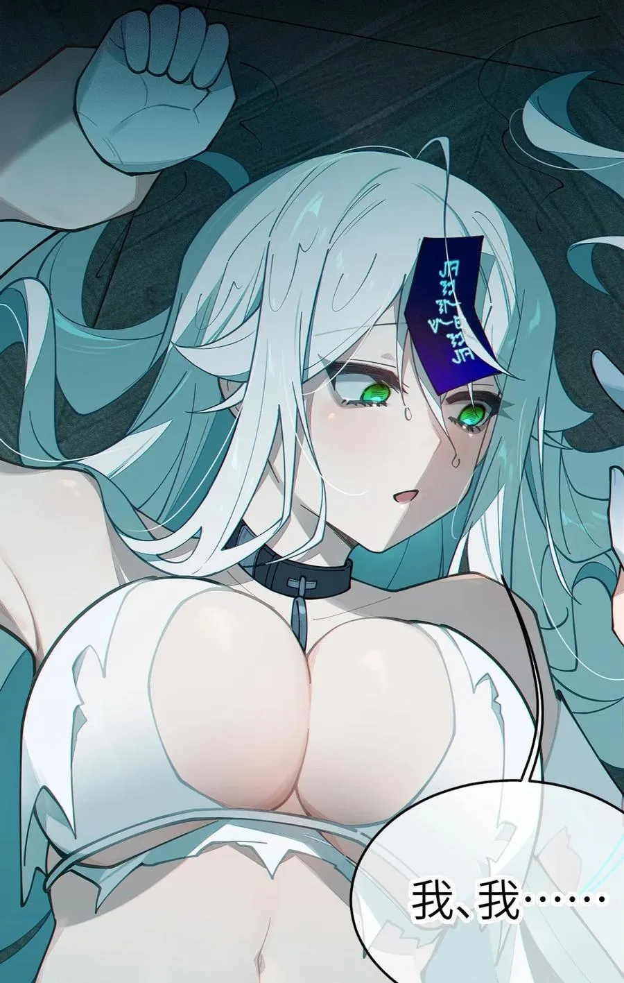 030 买房子送妹子？41