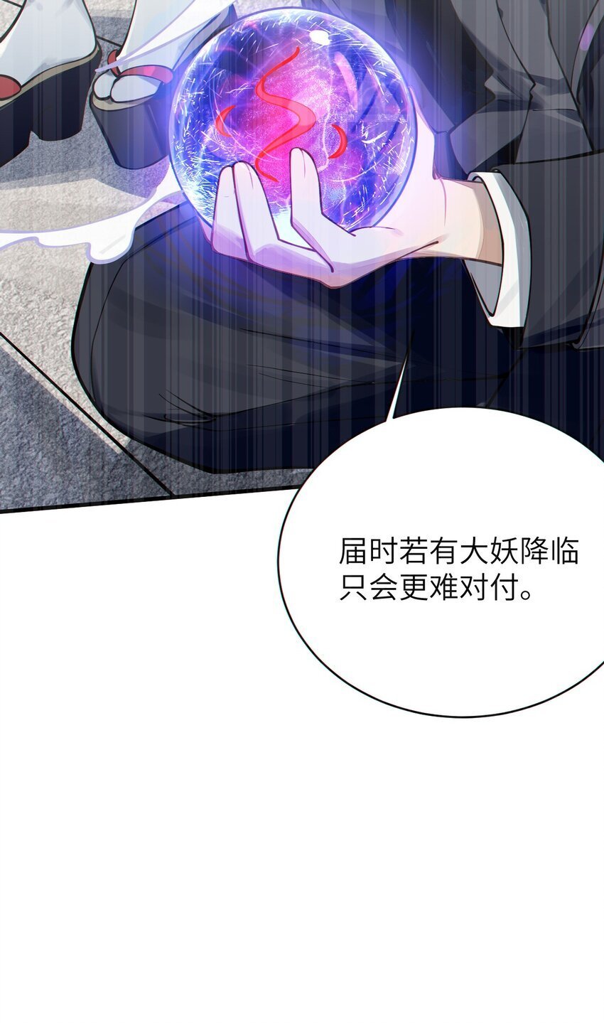 004 太君! 我滴良民滴干活!25