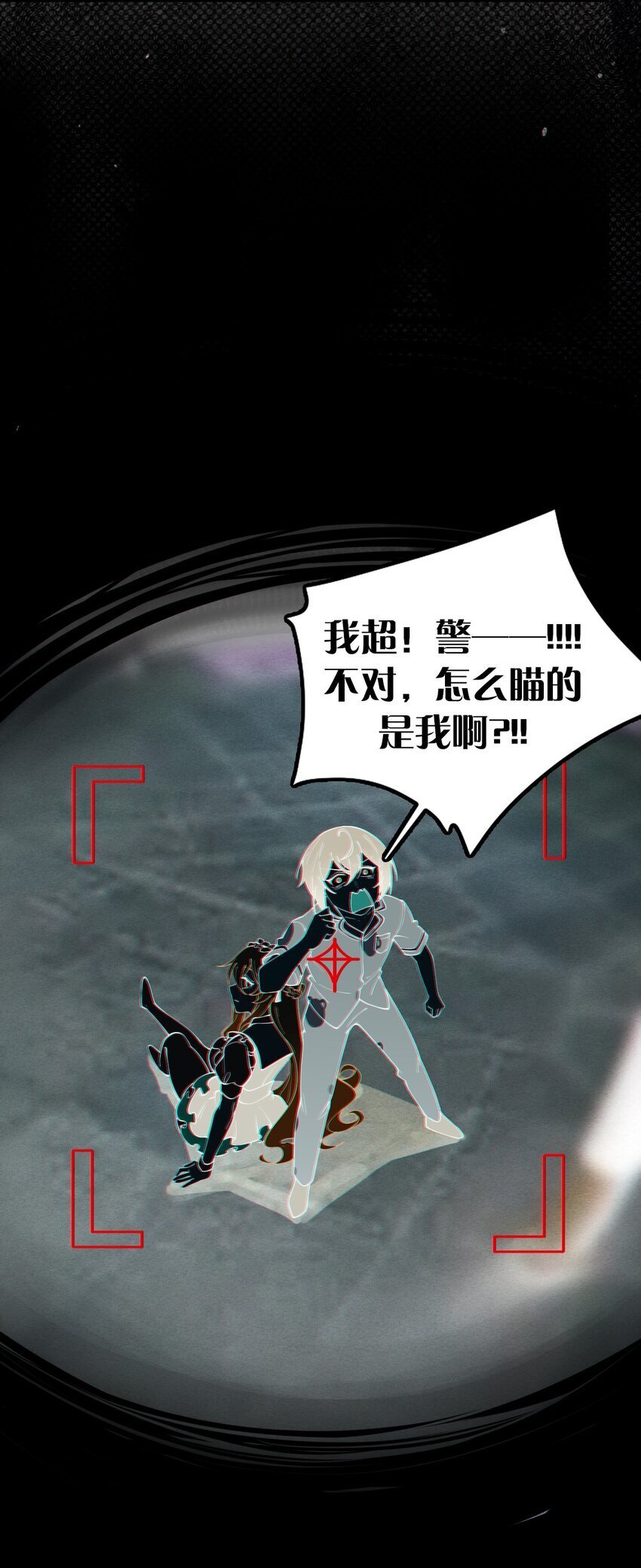004 太君! 我滴良民滴干活!35