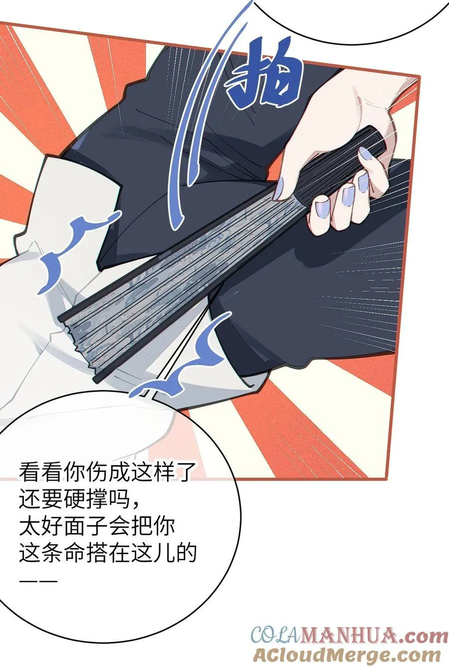 024 式神竟是LSP？！24