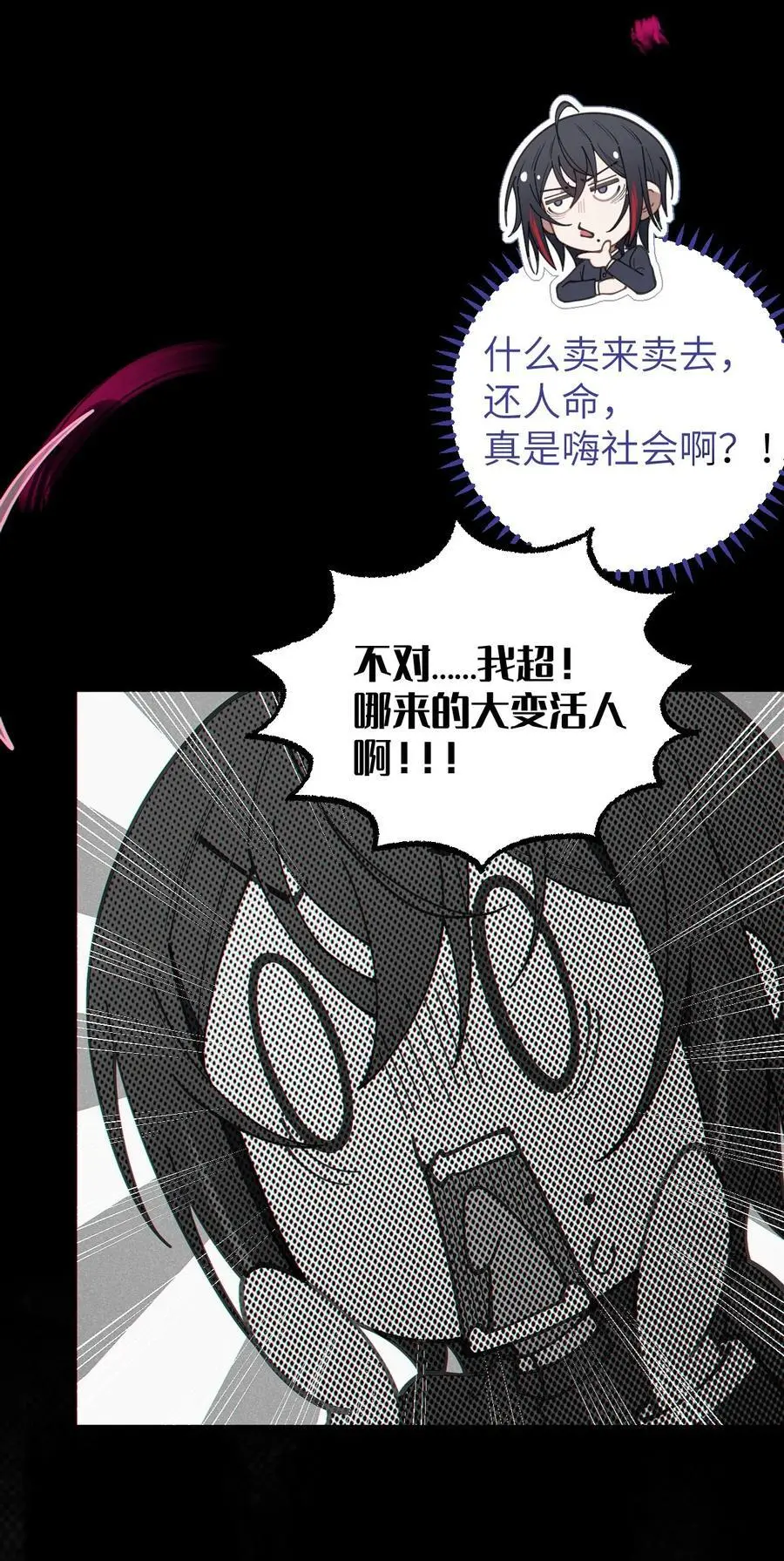 019 【内含福利】50