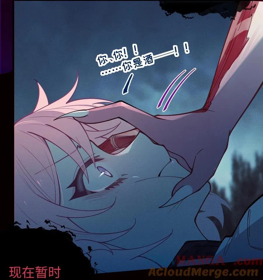 027 爷，死了？15