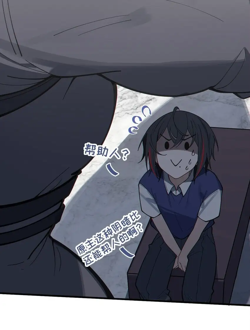 012 让爷女装服侍顾客？这不是要狗爷我的命吗26