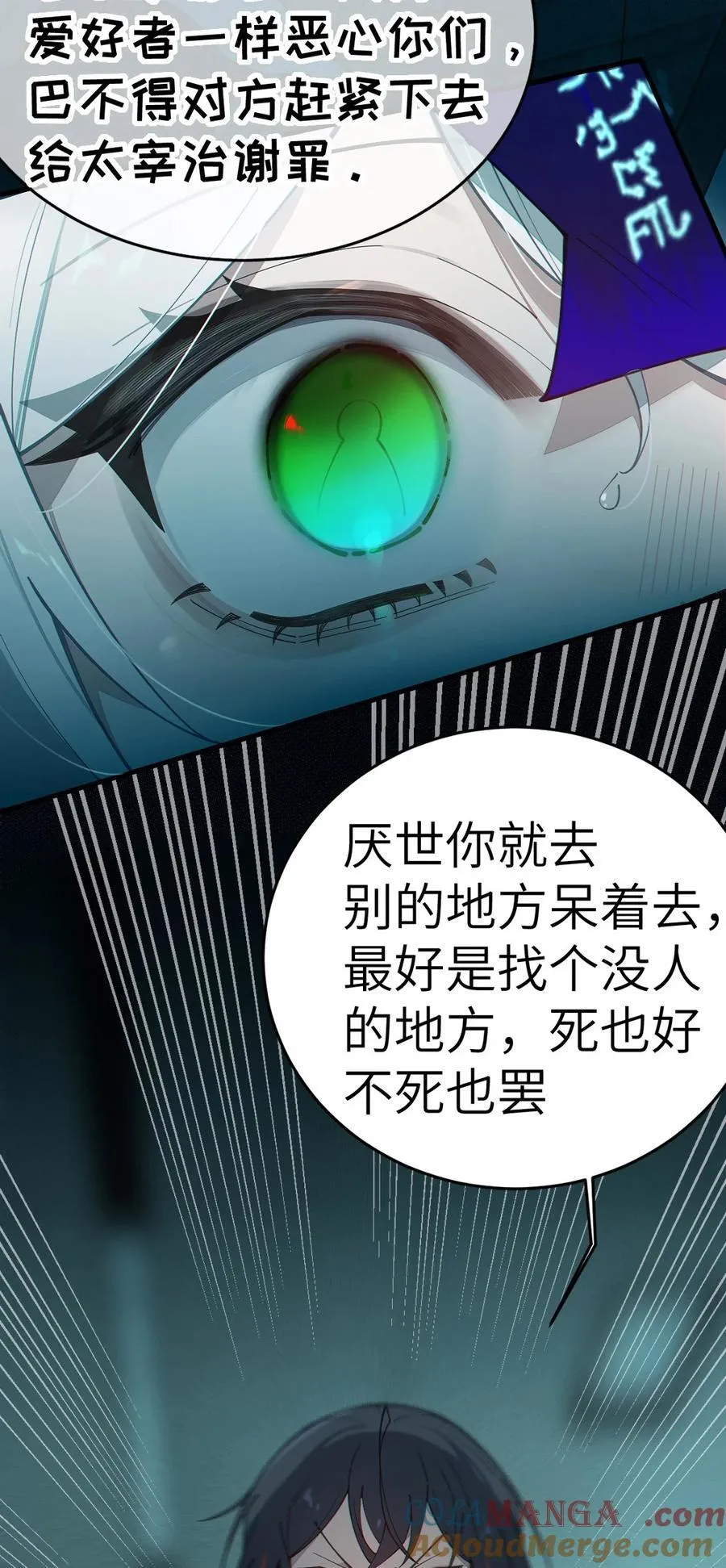 030 买房子送妹子？39