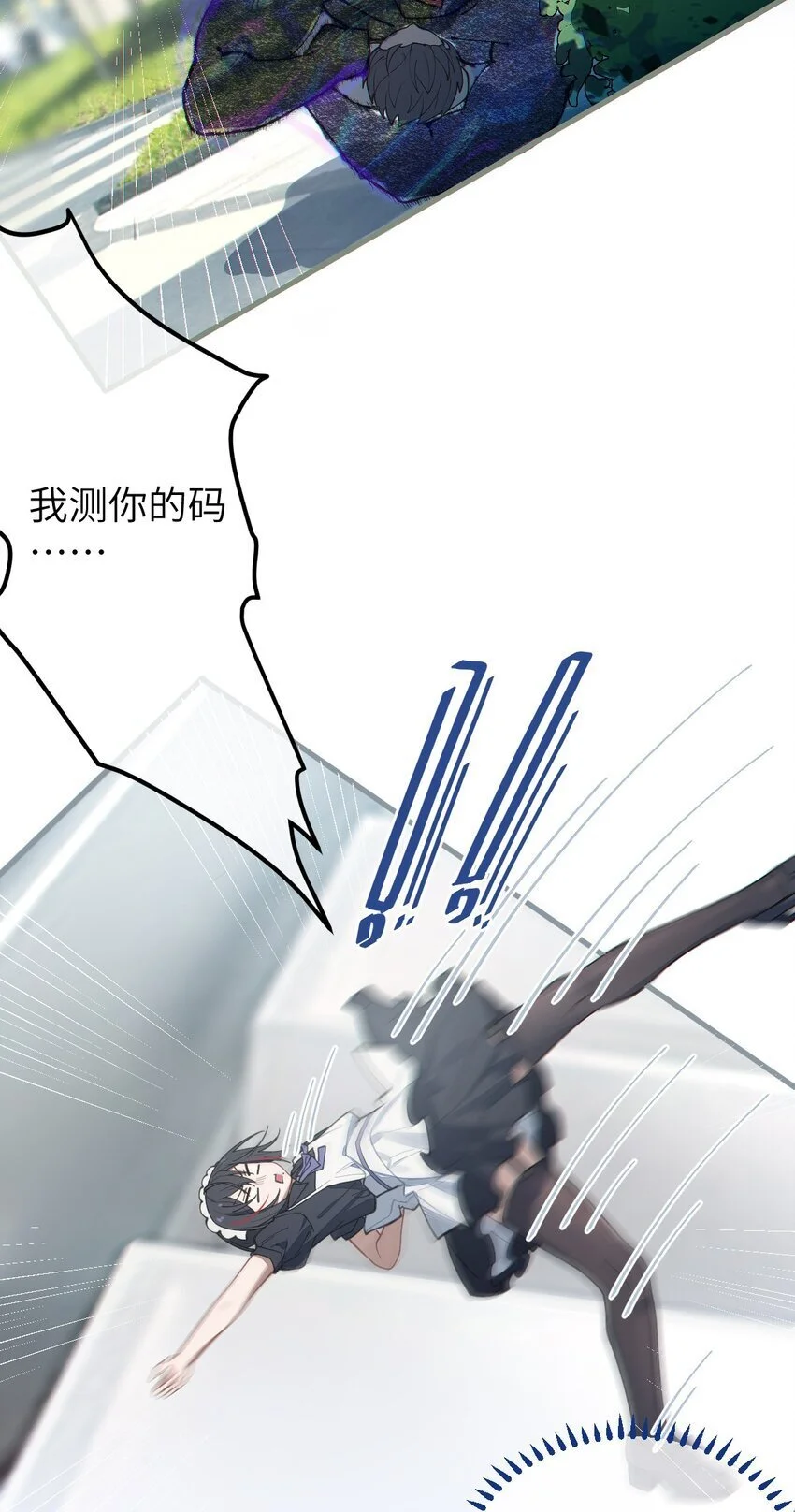 015 呐，你知道樱花飘落的速度吗41