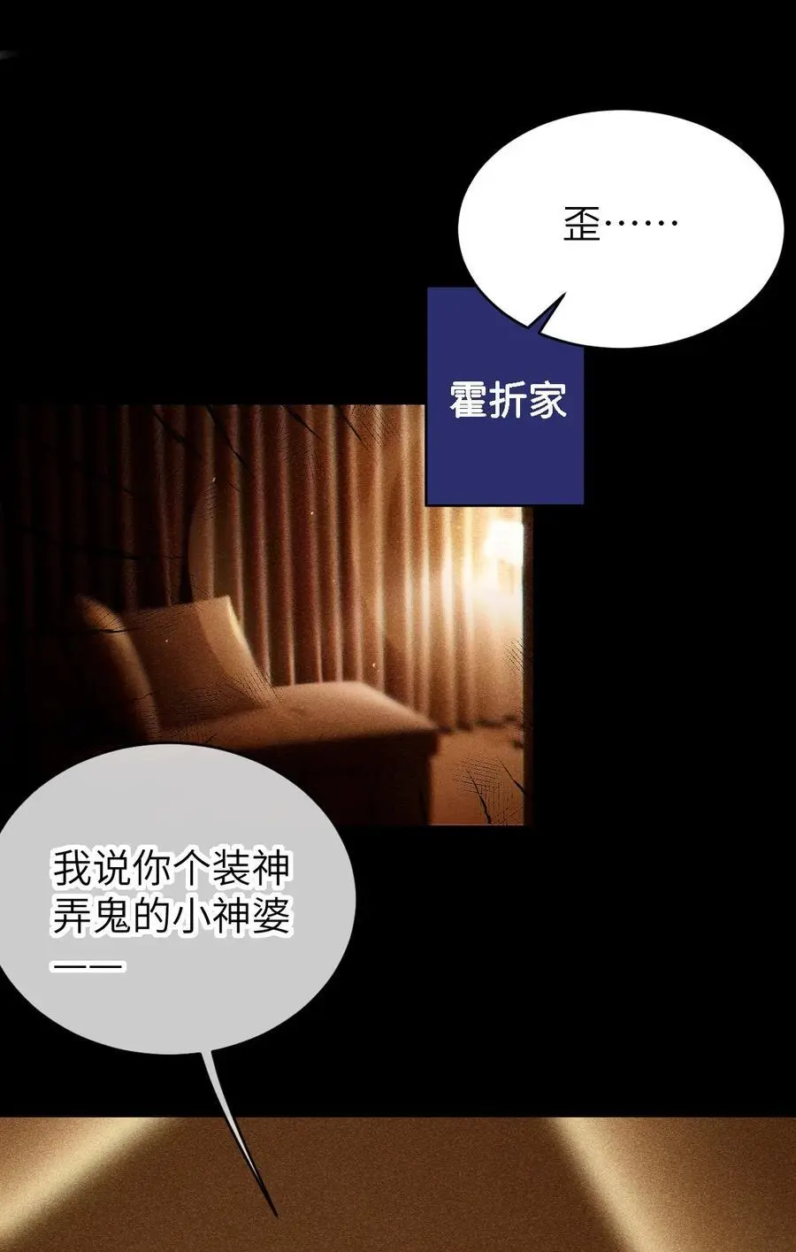019 【内含福利】2