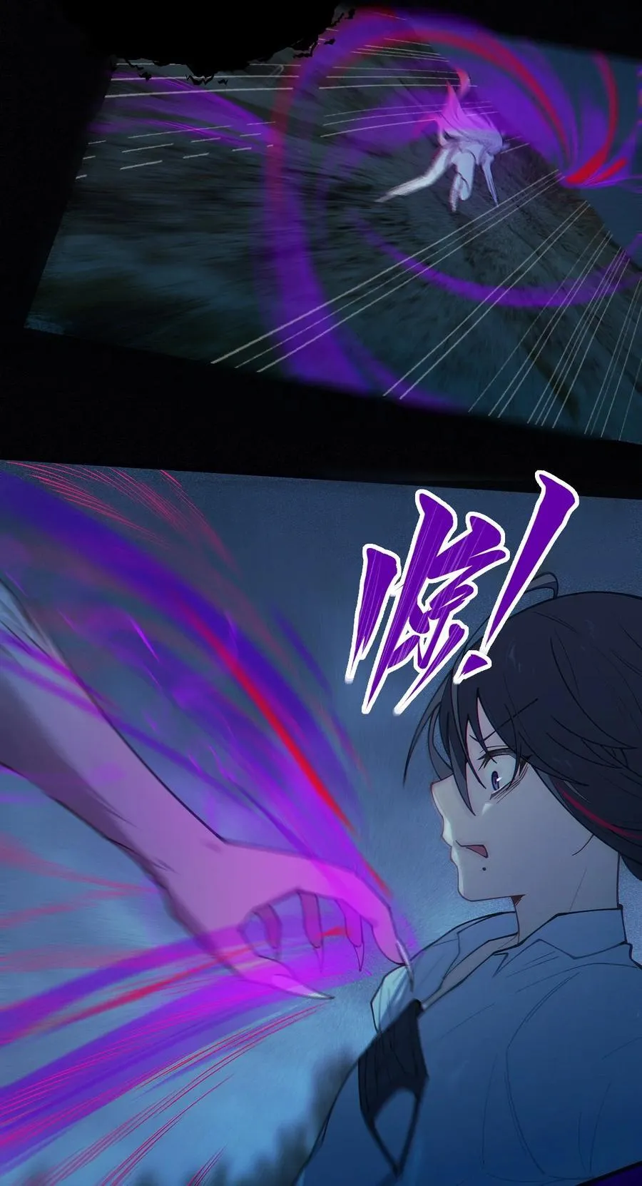 027 爷，死了？8