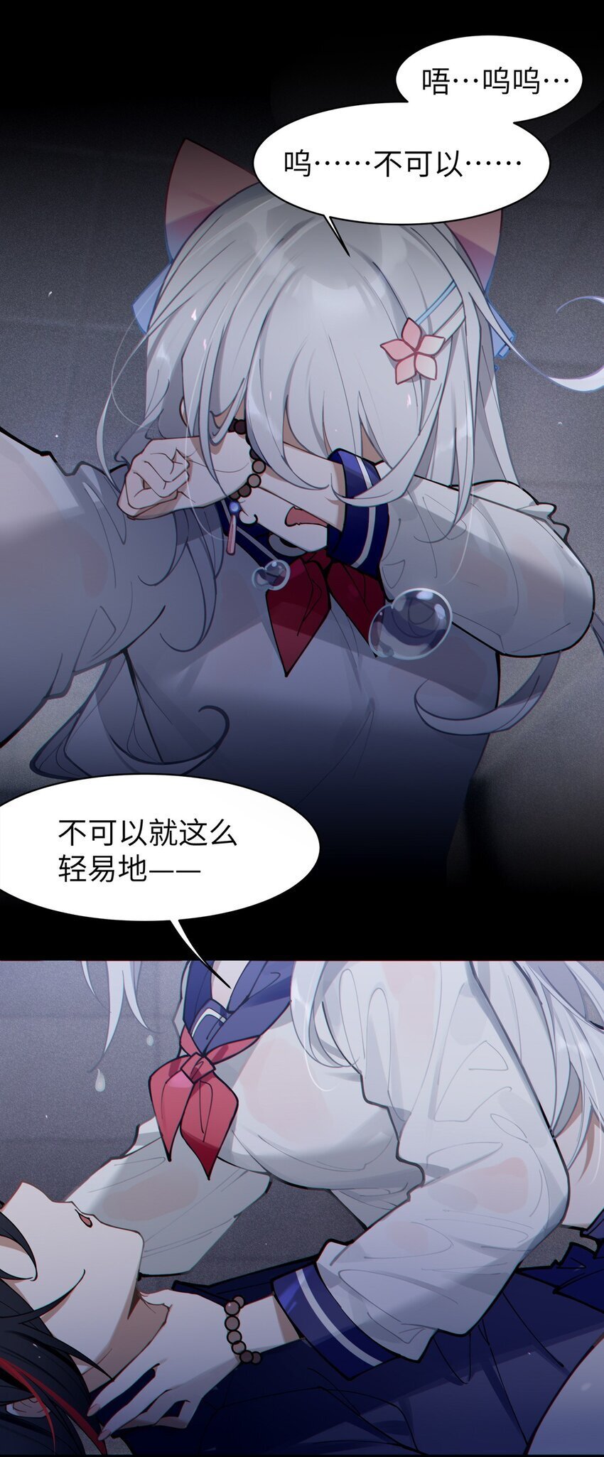 001 女鬼？爷一拳给她干翻！44