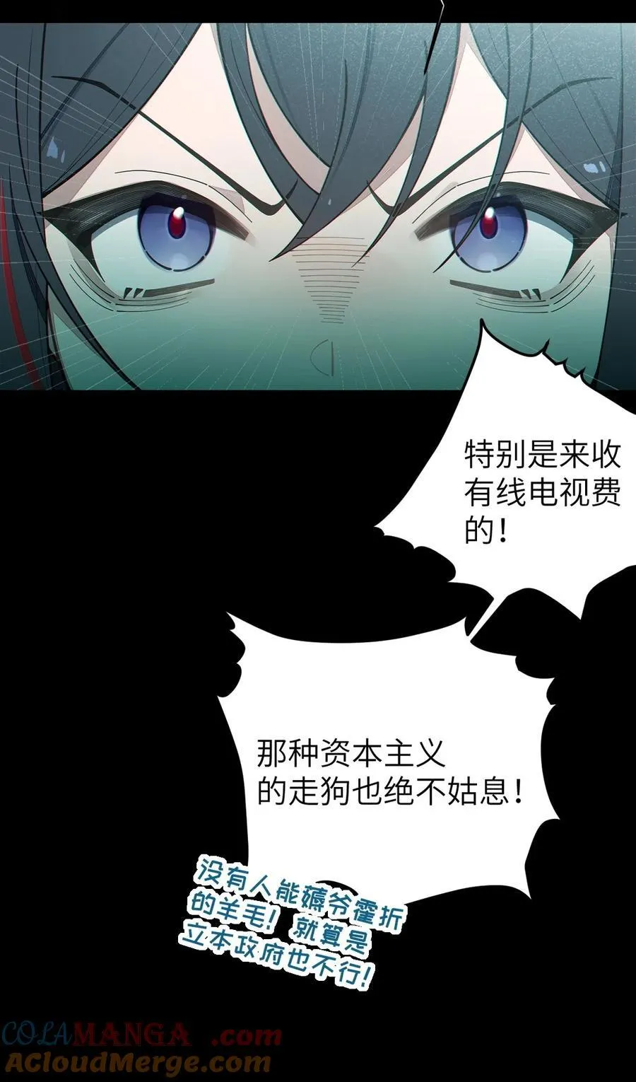 032 用别的方式抵债_36