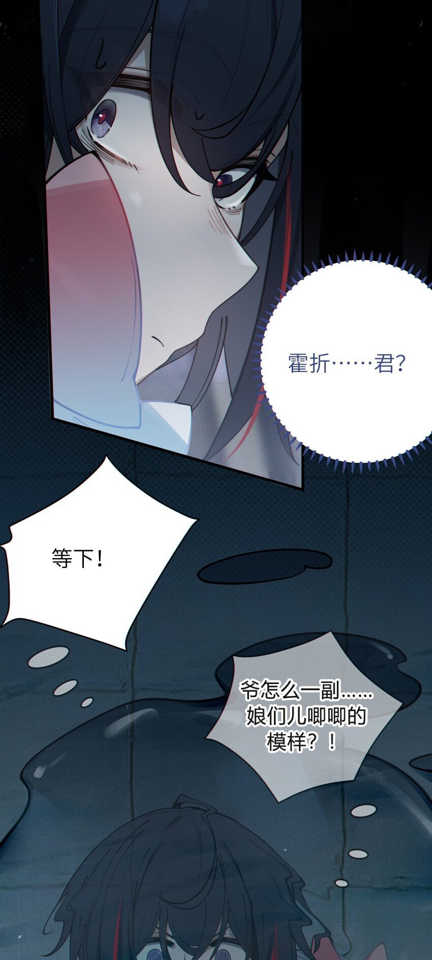 002 开局就有美少女上门服务的穿越宁喜欢吗？5