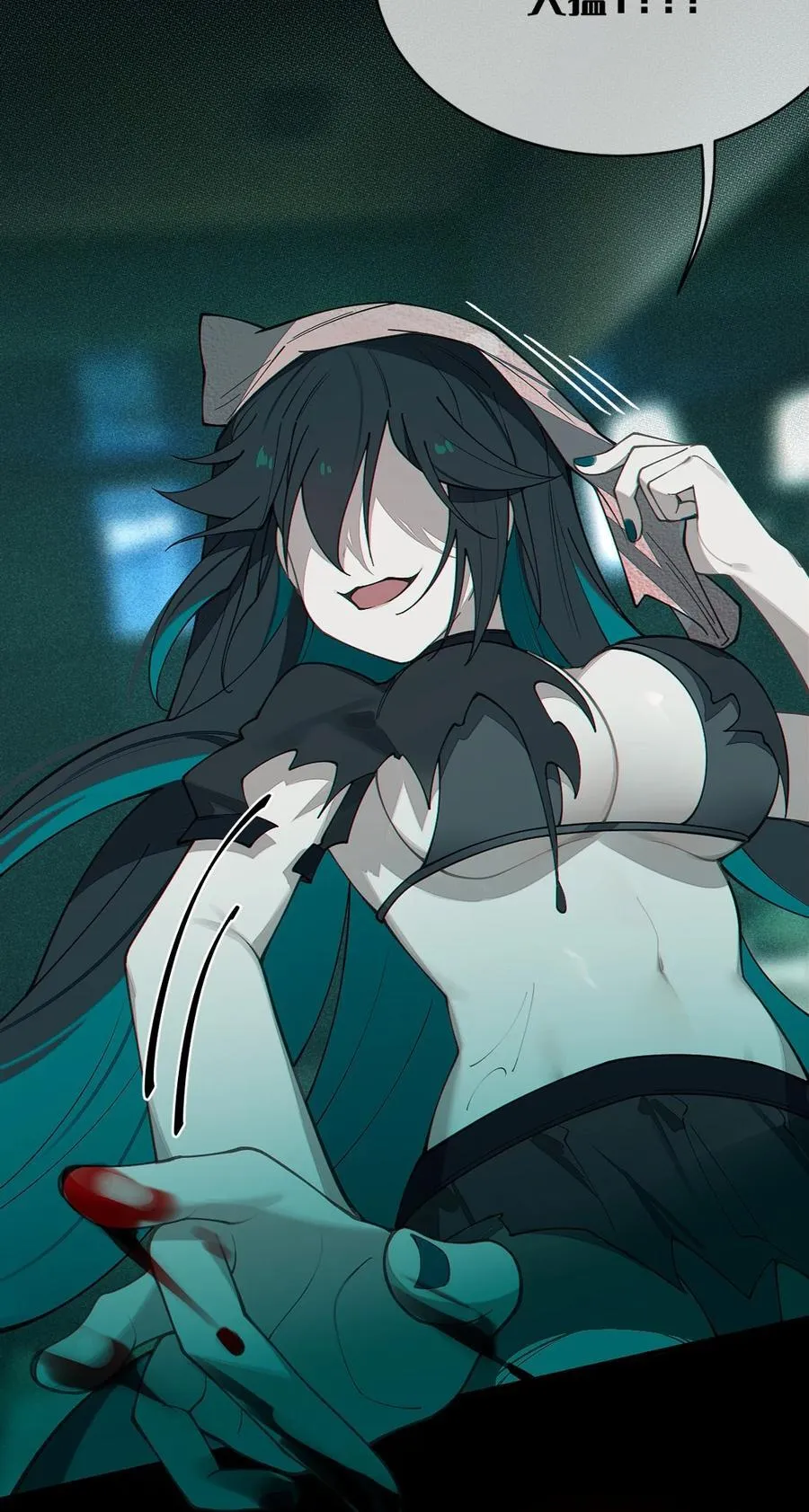 031 这就是美少女的洗澡水吗？47
