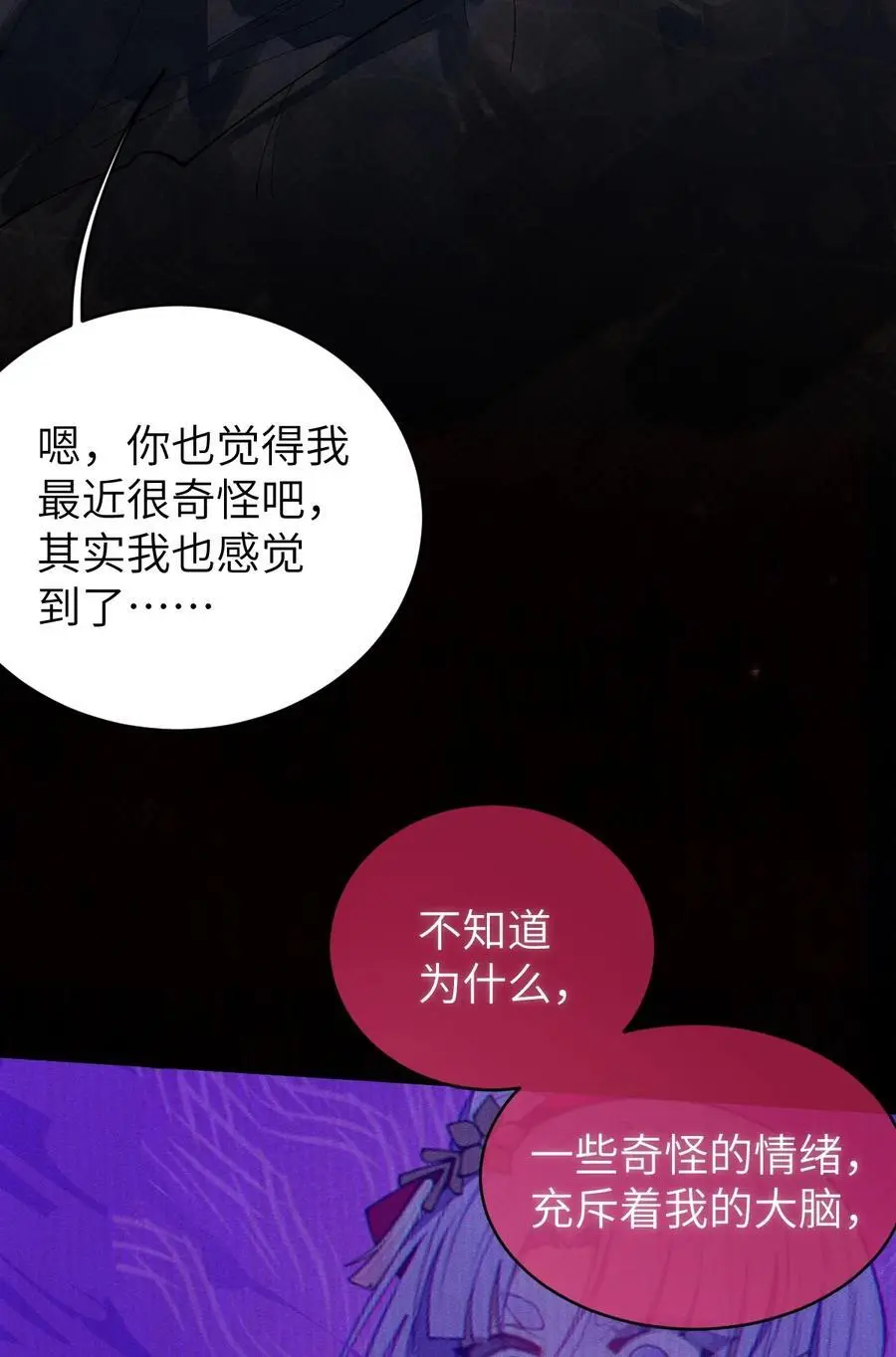 019 【内含福利】22