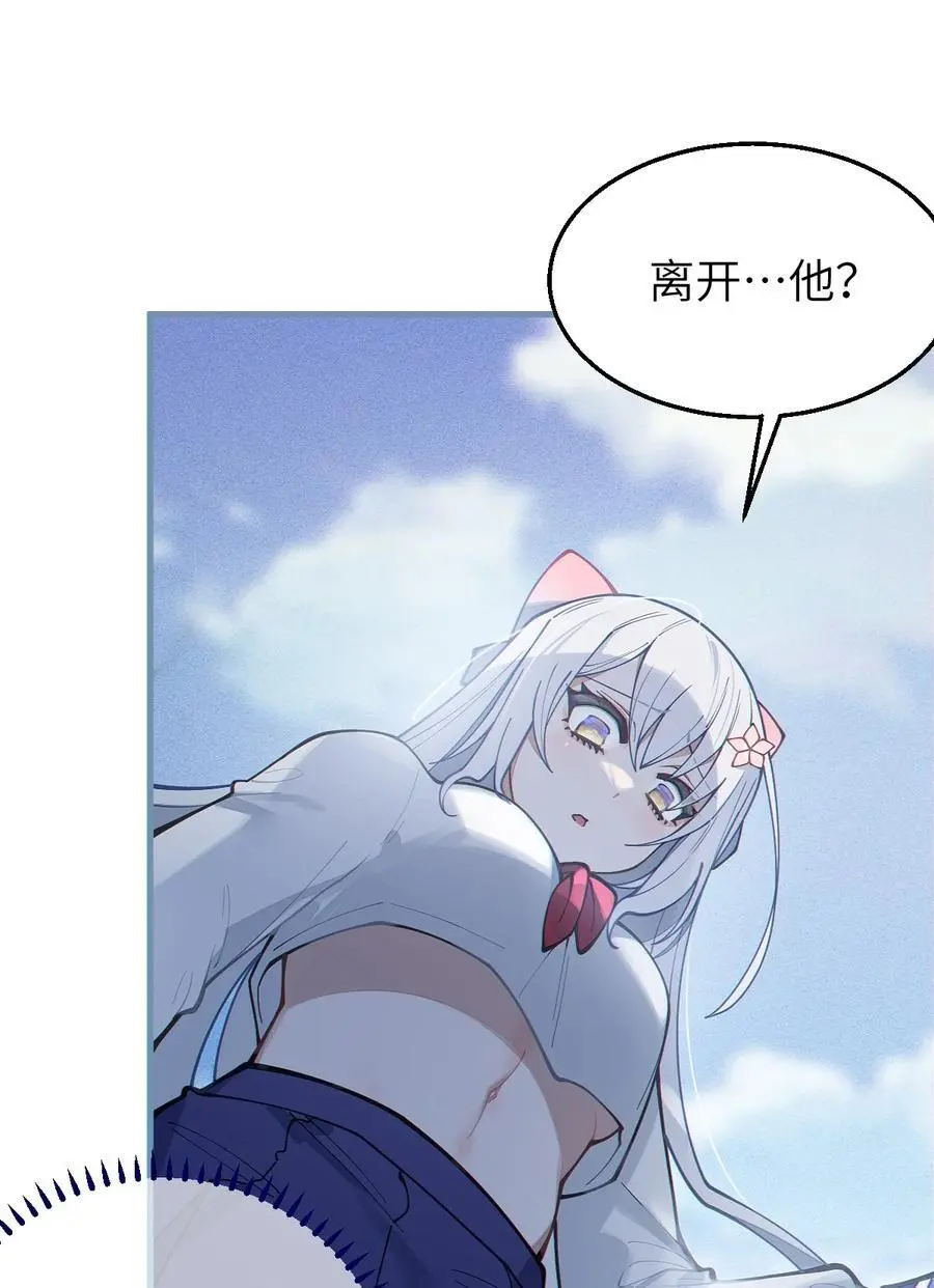 017 人口贩子…回来了？34