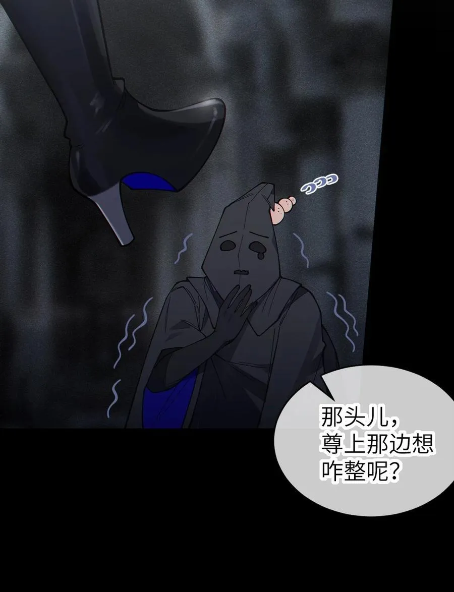028 一场别开生面的葬礼13