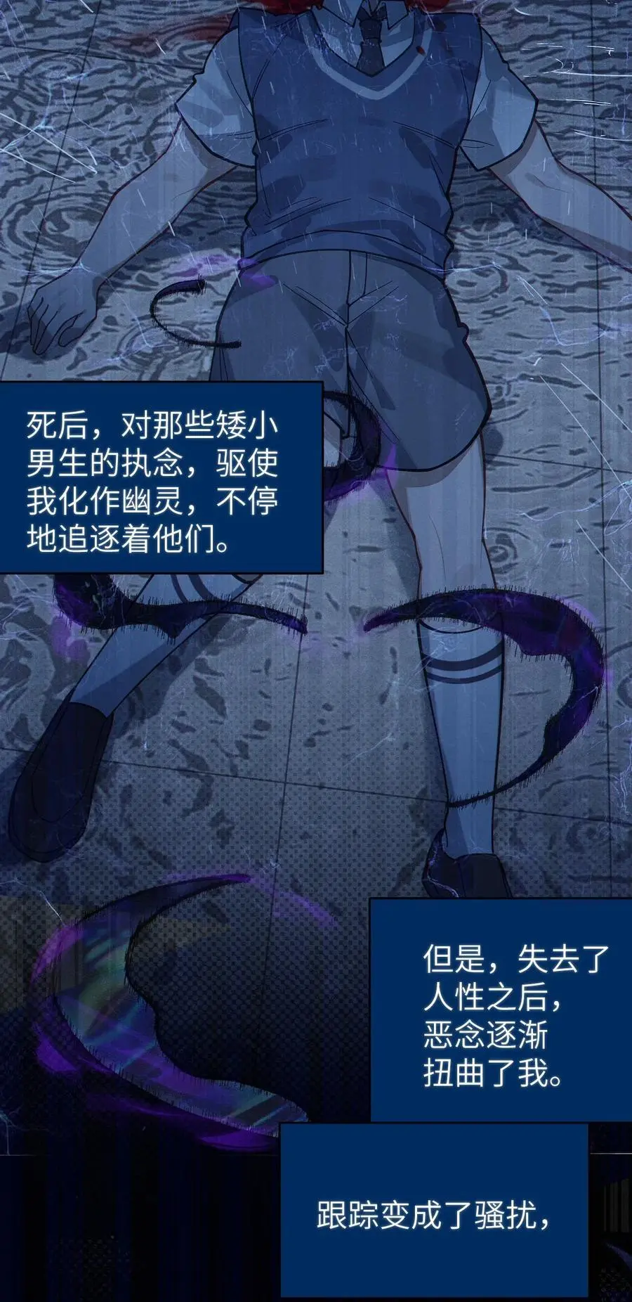 016 我只是单纯喜欢可爱的男孩子啊！！28