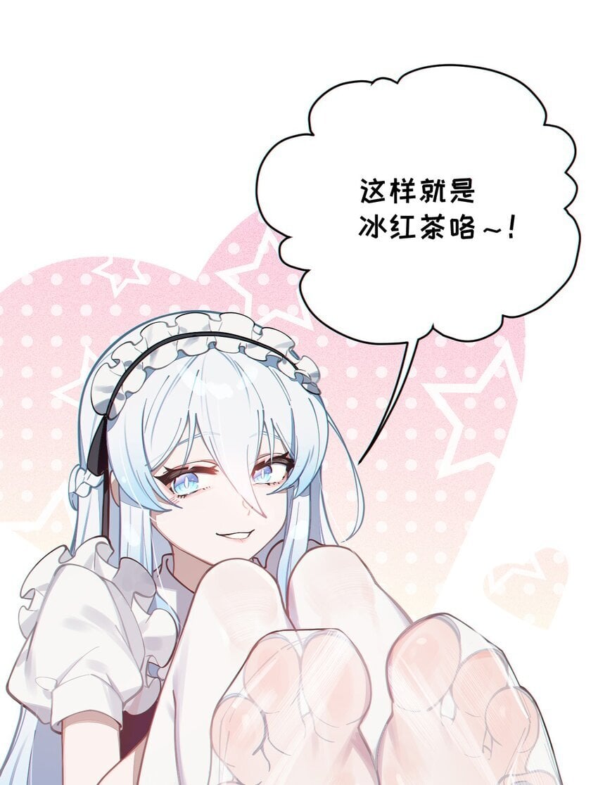 004 太君! 我滴良民滴干活!12