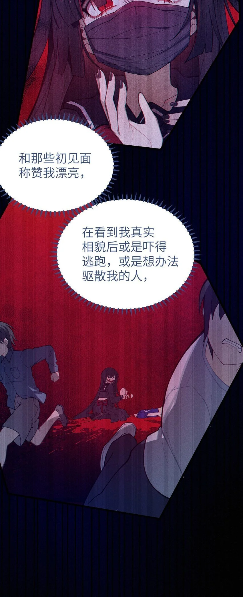 010 老妹儿你这么穿真的敲卡哇伊奥43