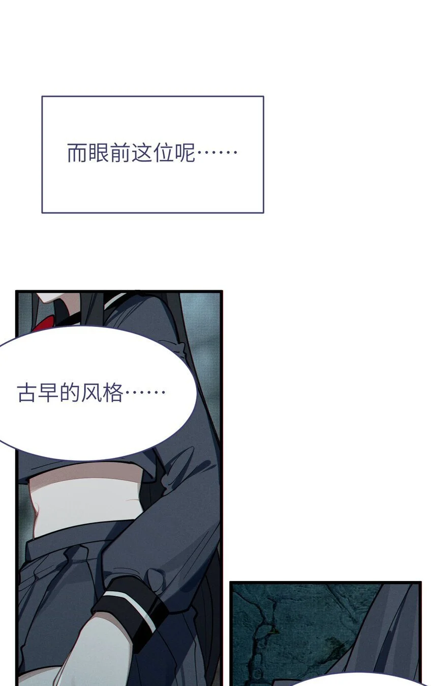 010 老妹儿你这么穿真的敲卡哇伊奥13