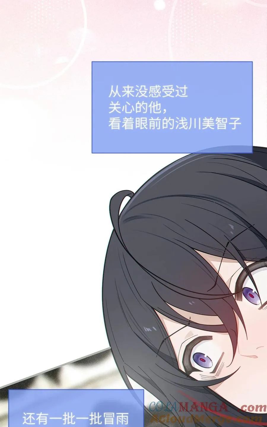 029 喂! 这哪个小壁灯的睿裤啊!21