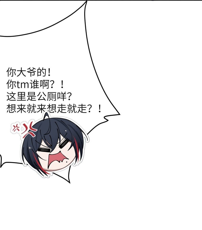 003 拒绝击剑多撩妹！生活才能更有味！59