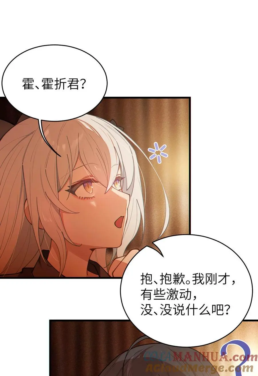 019 【内含福利】45